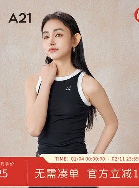 A21女装夏季吊带薄款撞色短款修身简约打底针织修身圆领美式背心