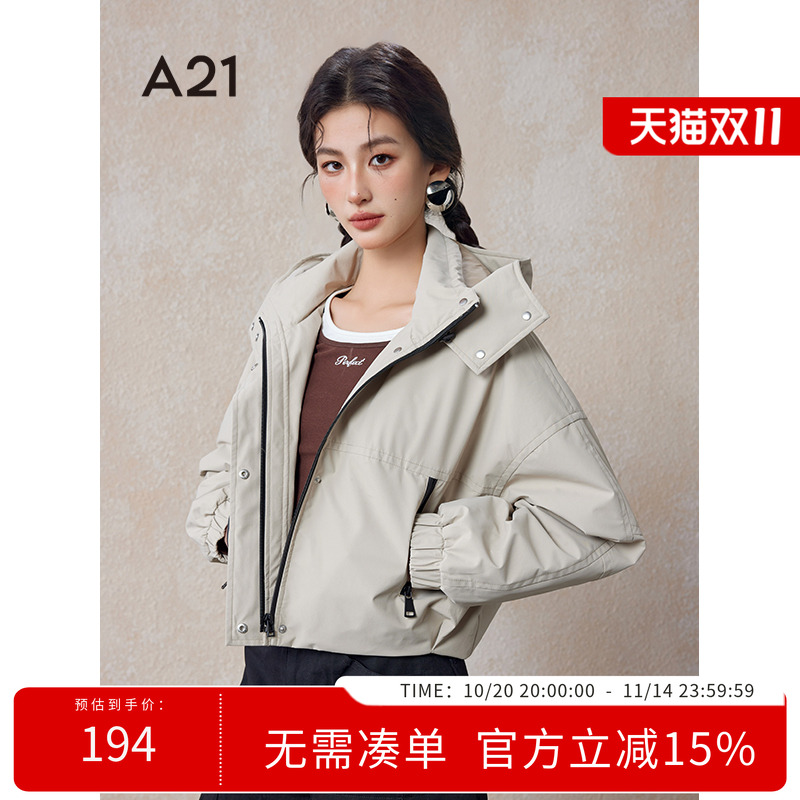 A21女装短款韩版宽松薄款棉衣