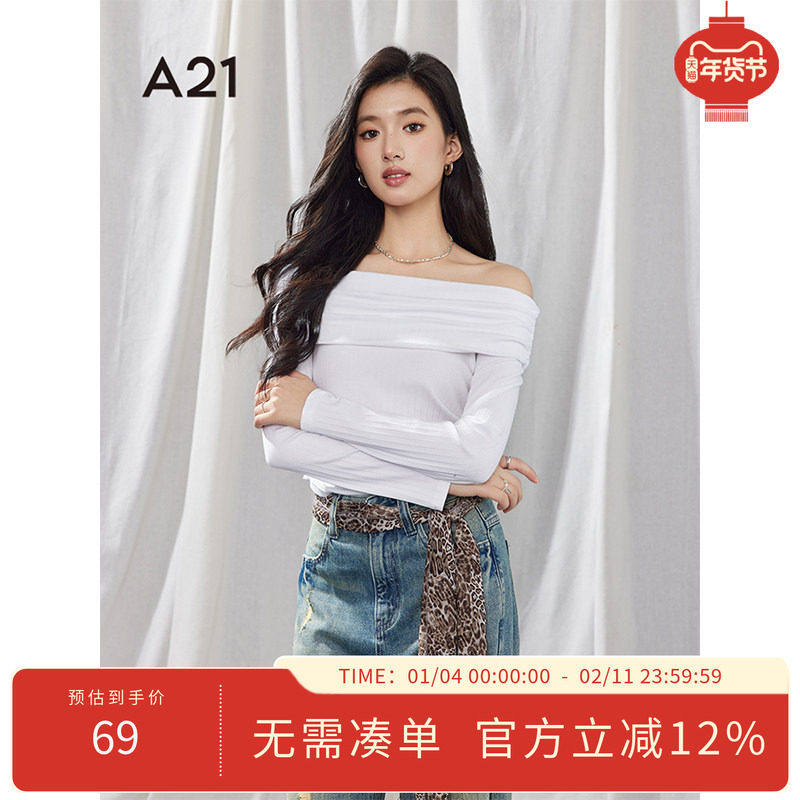 A21女装一字领露肩长袖T恤2025春新款韩版设计感修身显瘦针织上衣,女装/女士精品,T恤,淘宝优惠券,粉丝福利购,淘宝优惠卷