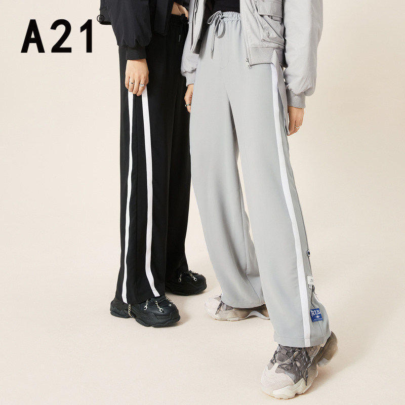 【淘9】A21女装休闲宽松阔腿裤秋显瘦显高运动裤休闲裤打底裤|ruв категории Женская одежда, брюки, брюки - от Buy2taobao.com для оказания профессиональной услуги покупки агента Taobao