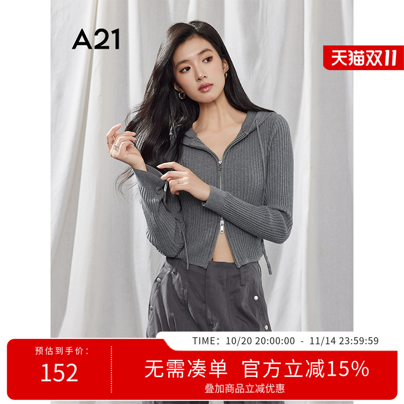A21女装连帽修显瘦毛针织衫