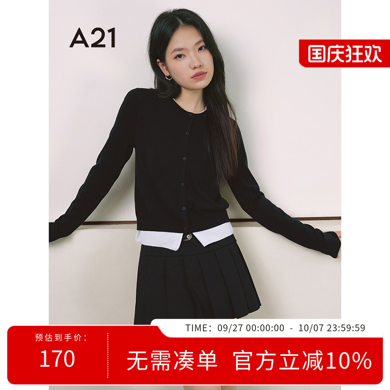 A21女装开衫圆领假两件毛针织衫