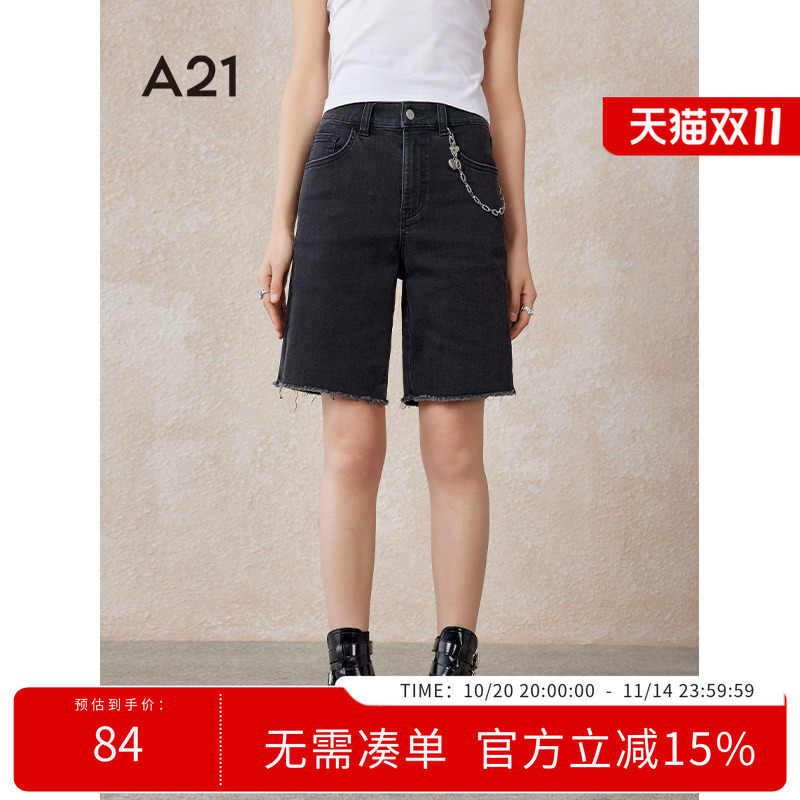 A21女装合体弹力高腰小直筒牛仔中裤夏季黑色短裤新款拉链五分裤