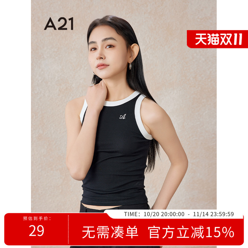 A21女装针织修身圆领背心