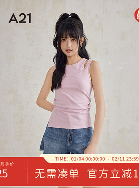 A21假两件马甲女士夏季设计感修身休闲上衣打底衫