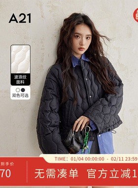 A21女装黑色圆领棉衣冬季新款韩版设计感波纹暗扣宽松落肩袖棉服