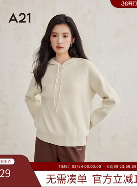 A21女装宽松连帽毛针织衫2024冬季新款设计感简约套头系带毛衣