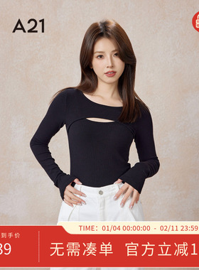 A21女装针织圆领长袖T恤春秋季新款修身显瘦心机镂空内搭打底上衣
