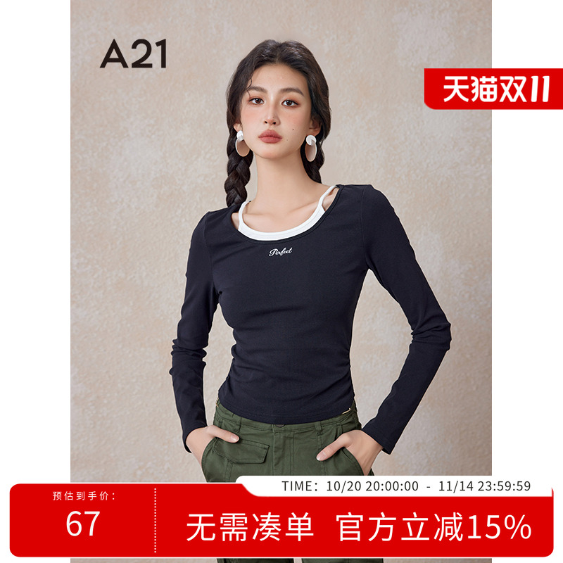 A21女装修身圆领假两件长袖T恤