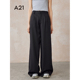 直筒裤 A21女装 拖地垂感高个子西装 春夏季 子 宽松中腰阔腿梭织长裤