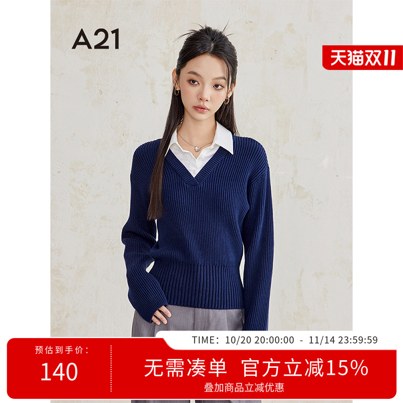 假两件毛针织衫A21女装套头翻领
