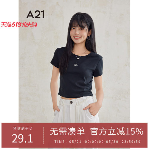 A21女装圆领短袖T恤夏季