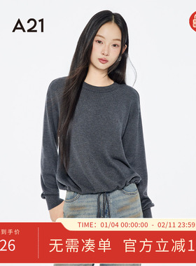 A21女装深灰色套头毛针织衫2025秋季新款简约蝙蝠袖宽松圆领上衣