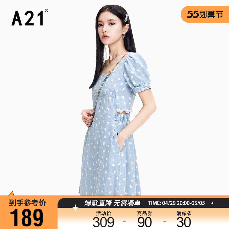 A21女装牛仔连衣裙2022春夏新款时尚短款泡泡短袖设计