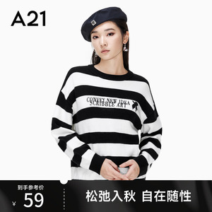 A21女装复古条纹宽松毛衣23春秋季新款休闲宽松圆领长袖上衣外穿