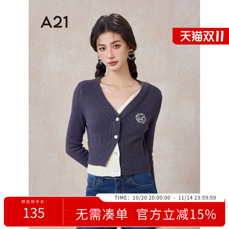 A21女装合体V领开胸毛织外套