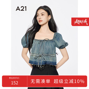 浅中蓝方领牛仔衬衫 新款 A21女装 2025夏季 上衣 韩版 抽绳蝴蝶结小衫