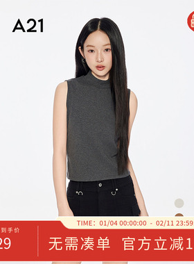 A21女装四色可选无袖立领T恤2025夏季新款简约设计感修身显瘦上衣