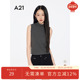 四色可选无袖 立领T恤2025夏季 新款 A21女装 简约设计感修身 显瘦上衣
