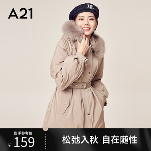 A21女装工装风连帽厚羽绒服女秋冬新款可拆卸毛领羽绒外套