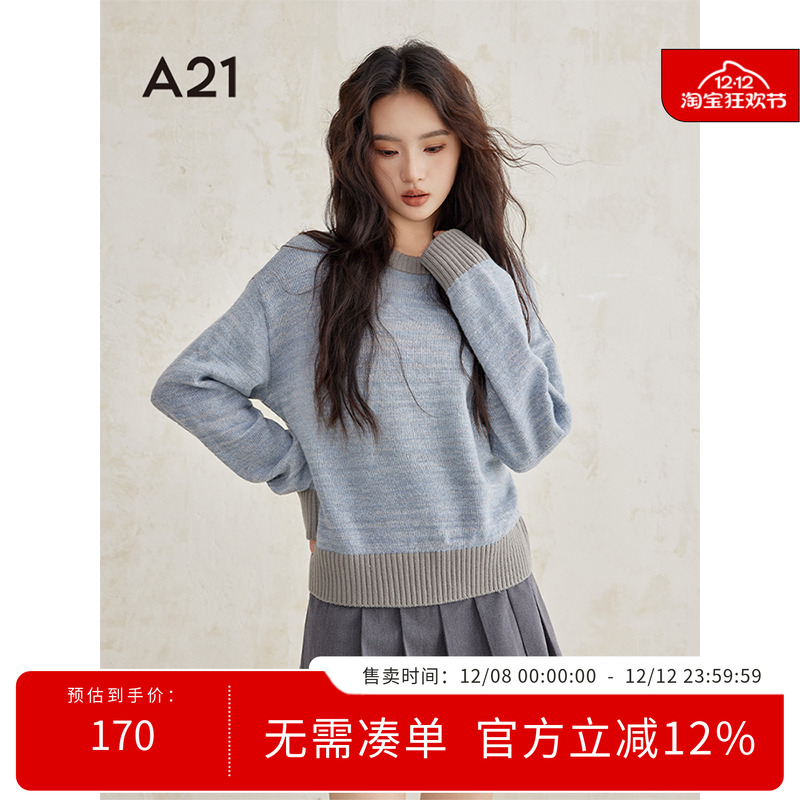A21女装套头圆领羊毛毛针织衫