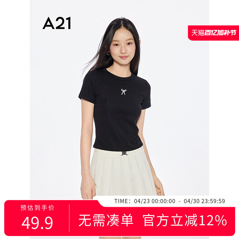 A21女装圆领蝴蝶结短袖套头T恤夏季新款简约修身小众薄款短款上衣