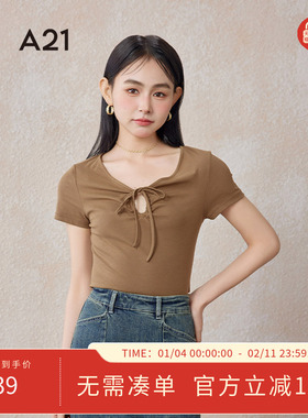 A21女装针织修身V领短袖T恤夏季新款设计感时尚百搭纯色短款上衣