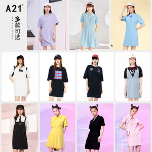 【百搭有型！】【a21女装旗舰店】A21夏季连衣裙
