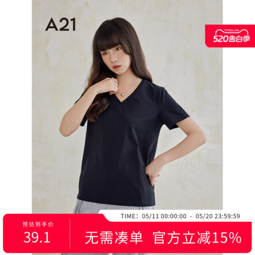 A21女装四色可选V领棉T恤
