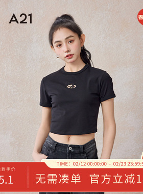 A21女装修身显瘦圆领短袖T恤2024夏季新款简约休闲字母短款上衣