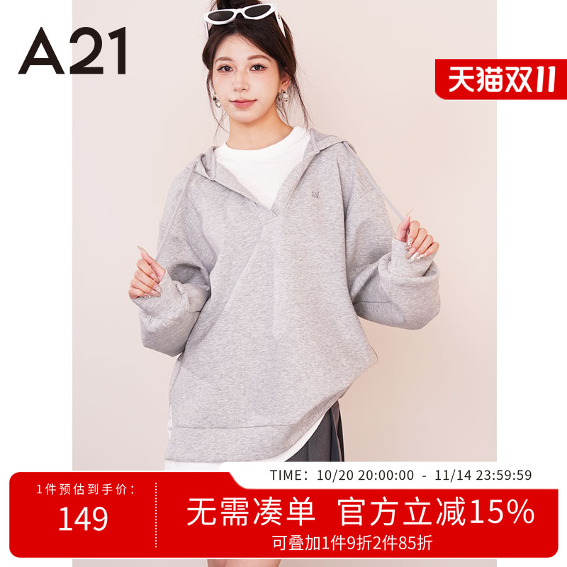 A21女装宽松连帽韩版中长款卫衣