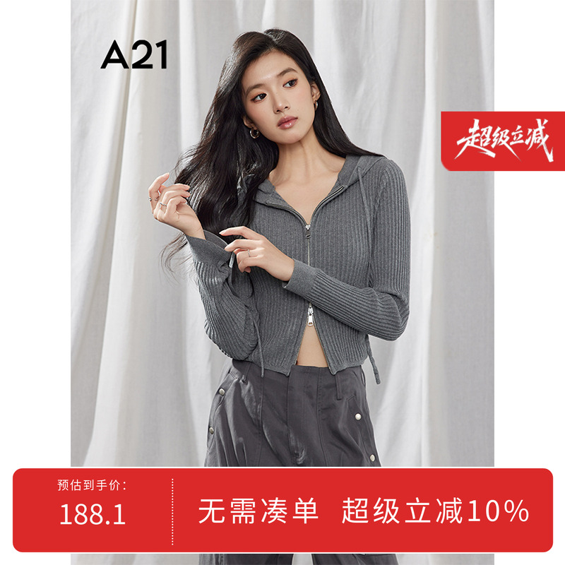 A21女装连帽修显瘦毛针织衫