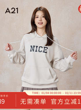 A21女装针织宽松连帽落肩无绒底卫衣春秋季长袖简约美式休闲上装