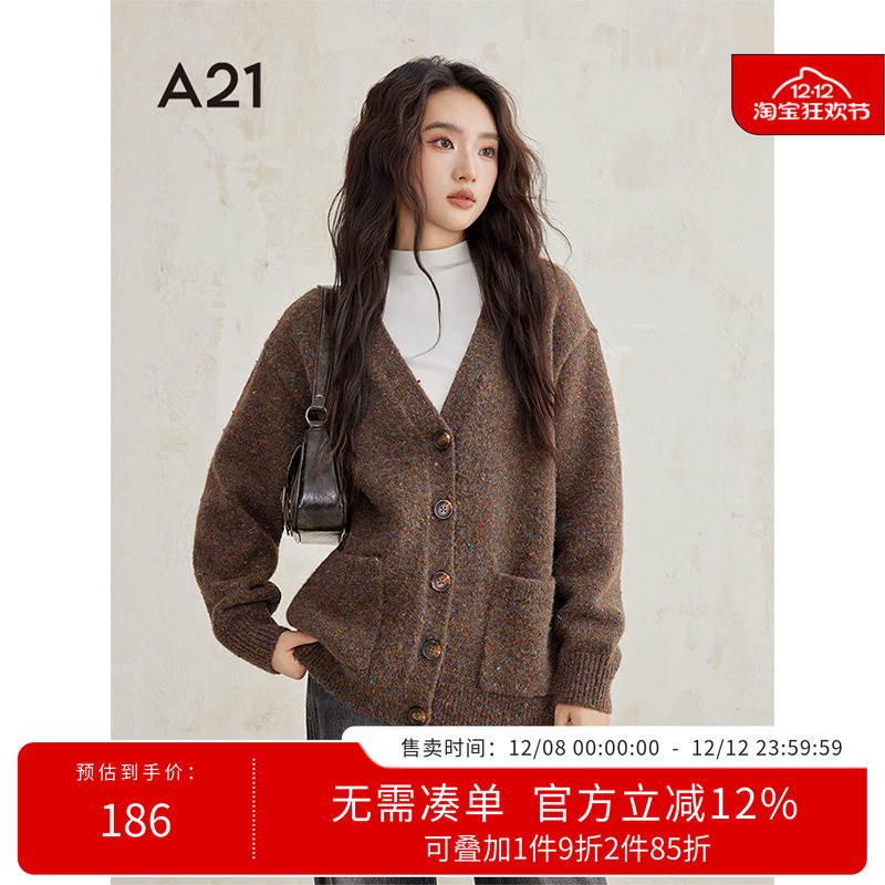 A21女装单排扣V领开衫毛针织衫