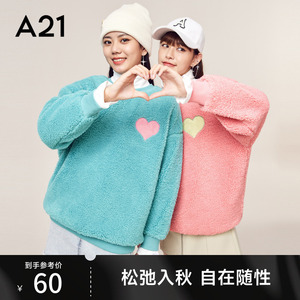 A21女装毛衣女2023秋冬新款宽松圆领落肩长袖套头衫针织衫卫衣