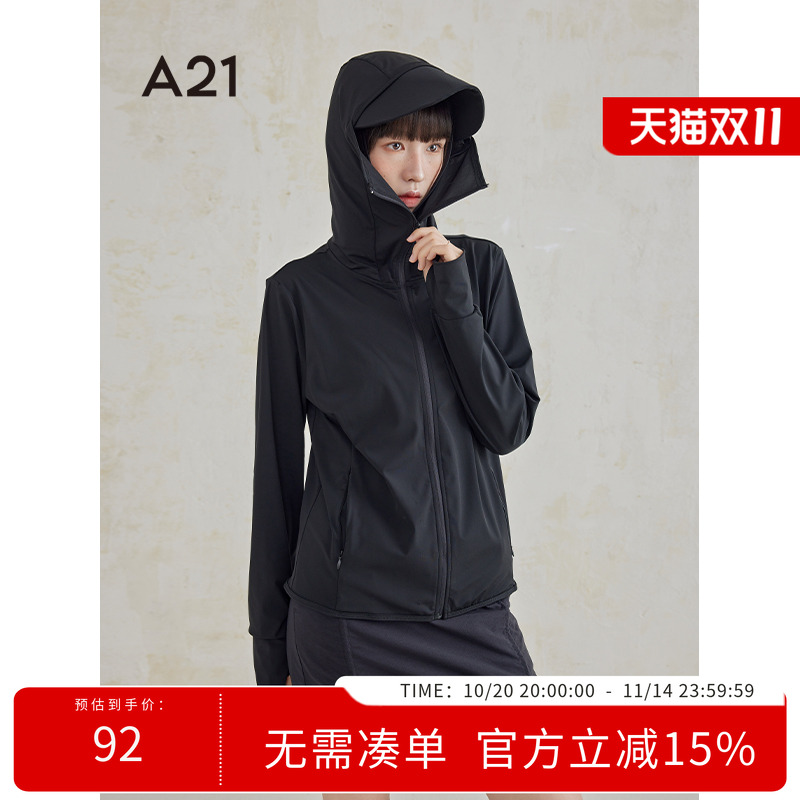 A21女装连帽皮肤衣夏季