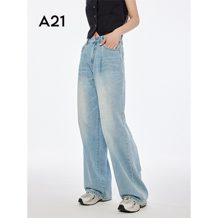 薄款 2025夏季 A21女装 牛仔裤 F452226004 新款 简约设计感宽松阔腿裤
