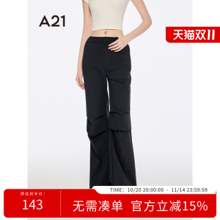 松紧腰薄休闲裤 褶皱抽绳宽松直筒裤 2025夏季 简约长裤 新款 A21女装