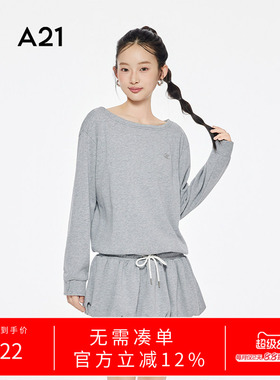 A21女装一字领连衣裙2025秋新款简约抽绳松紧腰卫衣裙F453237002