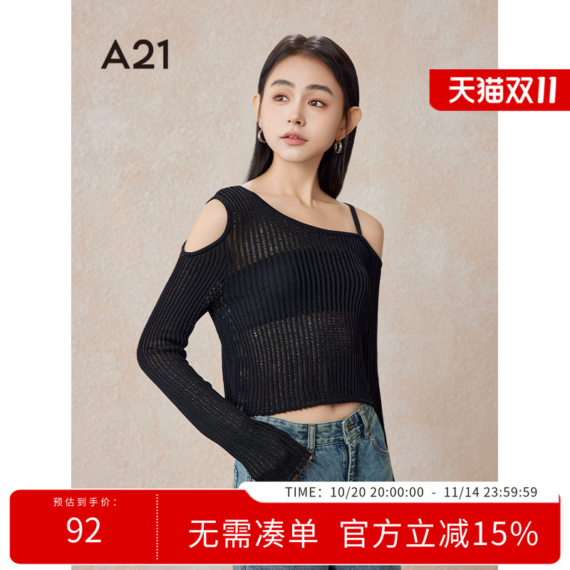 女装长袖套头A21套头圆领