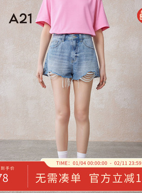A21女装宽松中腰直筒牛仔短裤夏季美式复古破洞设计感蓝色三分裤