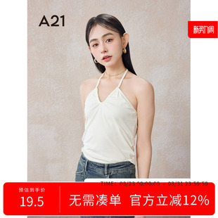 露背设计感无袖 A21女装 新款 一字领吊带夏季 性感挂脖上衣 针织修身