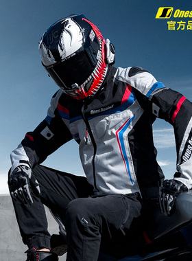OnesAgain摩托车夏季骑行服型男赛车防摔仿赛机车服骑士通勤夹克