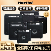 Hartke哈克HD15HD25HD50贝斯音箱家用练习排练演出音响电bass音箱