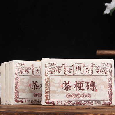 普洱茶梗茶砖 普洱茶熟茶砖2020年樟香老茶砖云南勐海布朗山250克