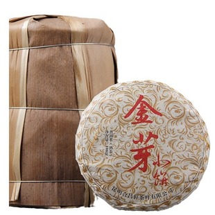 云南普洱熟茶 2009年原料七子饼茶临沧金芽小饼宫廷普洱熟茶100克