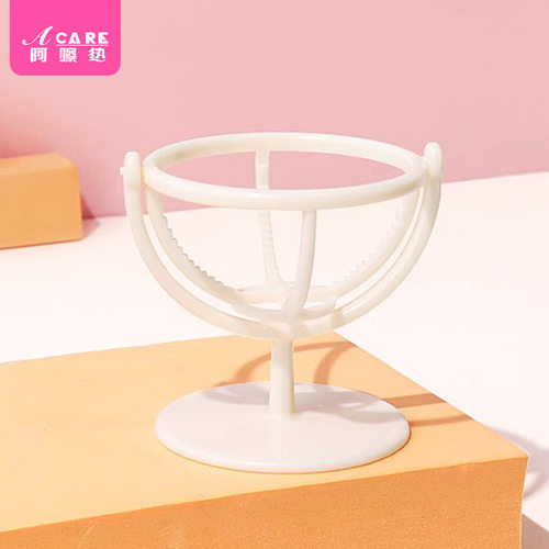 收纳架/美妆蛋AD1sq801-海绵蛋支架可旋转壁挂式