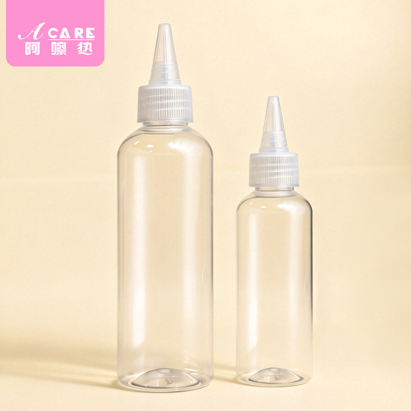 挤压尖嘴瓶A1zb551-挤压瓶透明带盖小滴瓶分装瓶尖嘴小空瓶颜料瓶