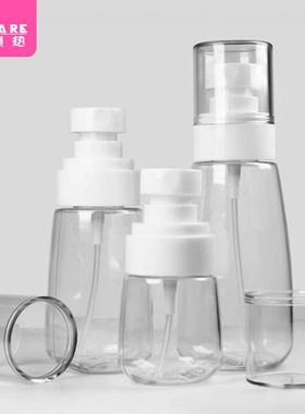 分装瓶/喷雾瓶AB1s751-小喷壶爽肤水旅行便携可爱分装喷雾瓶