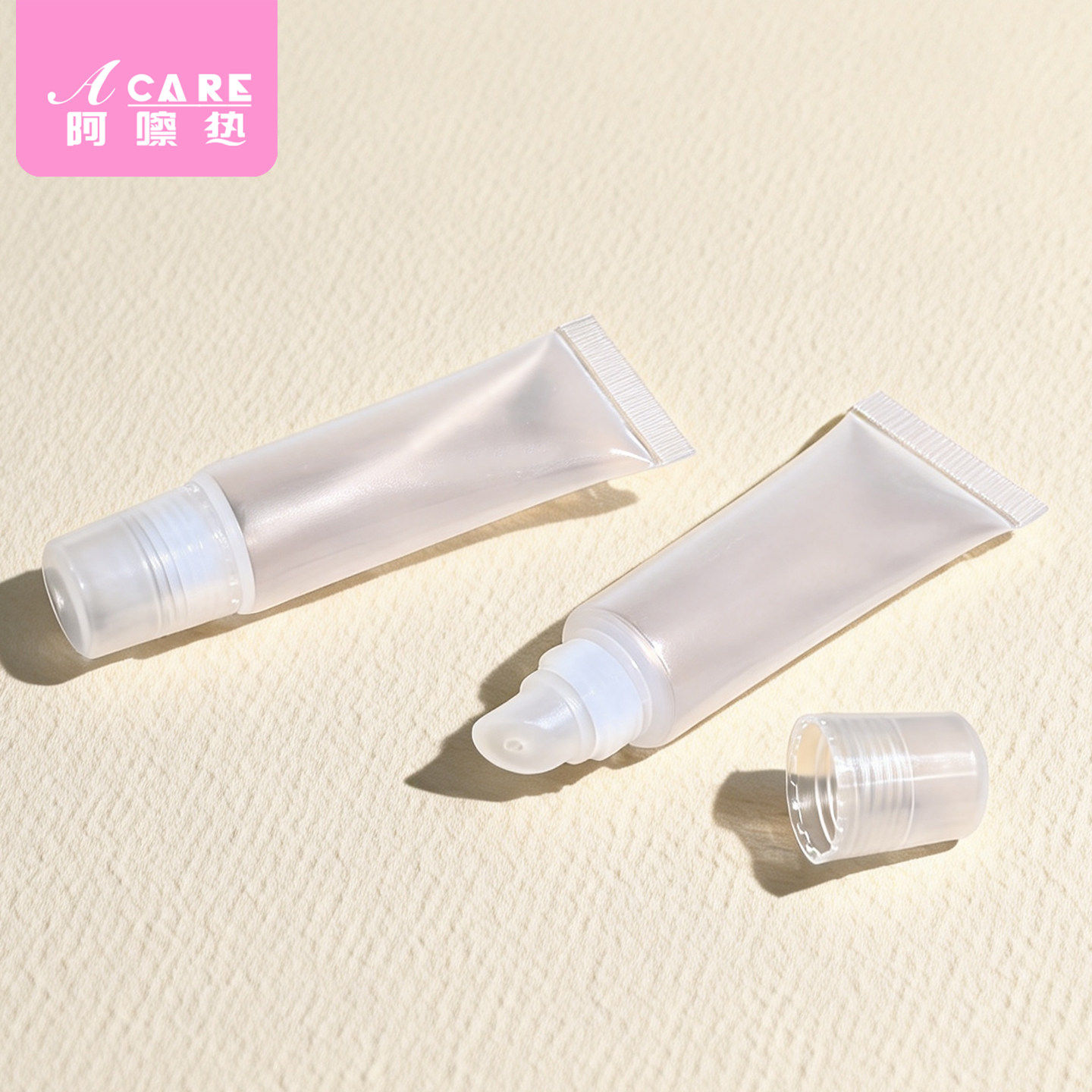 分装瓶/软管A1zb551-护手霜分装瓶面霜分装便携眼霜软管挤压空瓶